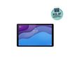 Lenovo Tab M10 FHD Plus 4/64GB Tablet - ZA5T0420TR