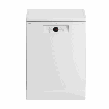 Beko 5 li Avantaj Çeyiz Paketi-1 (BM 4044 + CM 9101 + 670531 EB + B50 C 865 B + RS 2121)