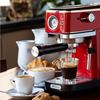 Ariete Moderna Espresso Slim Kahve Makinesi Kırmızı 1381/13