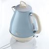 Ariete Vintage Su Isıtıcı Kettle Mavi 2869/05