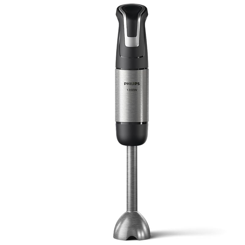 Philips 5000 Serisi HR2695/00 1200 W El Blender