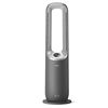 Philips AMF870/15 3in1 Hava Temizleyici