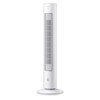 Philips 5000 Serisi CX5535/00 Beyaz Kule Tipi Fanlı Vantilatör