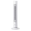 Philips 5000 Serisi CX5535/00 Beyaz Kule Tipi Fanlı Vantilatör