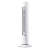 Philips 5000 Serisi CX5535/00 Beyaz Kule Tipi Fanlı Vantilatör