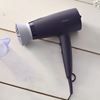 Philips BHD340/10 2100 W Saç Kurutma Makinesi
