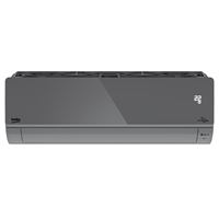 Beko 40970 HP A++ 9000 BTU Inverter Duvar Tipi Klima
