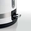 Ariete Moderna Beyaz 2000 W 1.7 L Çelik Kettle 2854/01