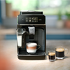 Philips 2300 Serisi LatteGo EP2331/10 Tam Otomatik Espresso Makinesi