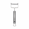 WMF Profi Plus T Soyacak 17 cm 3201000155