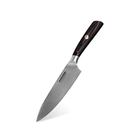 Kiruzan Satori Damascus Şef Bıçağı Pakka Sap 67 Katman 20 cm