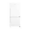 Beko 684580 MB No Frost Buzdolabı