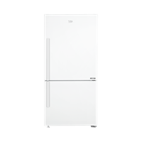 Beko 684580 MB No Frost Buzdolabı