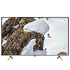 Grundig Valencia 58 GEU 8915 B 4K UHD TV