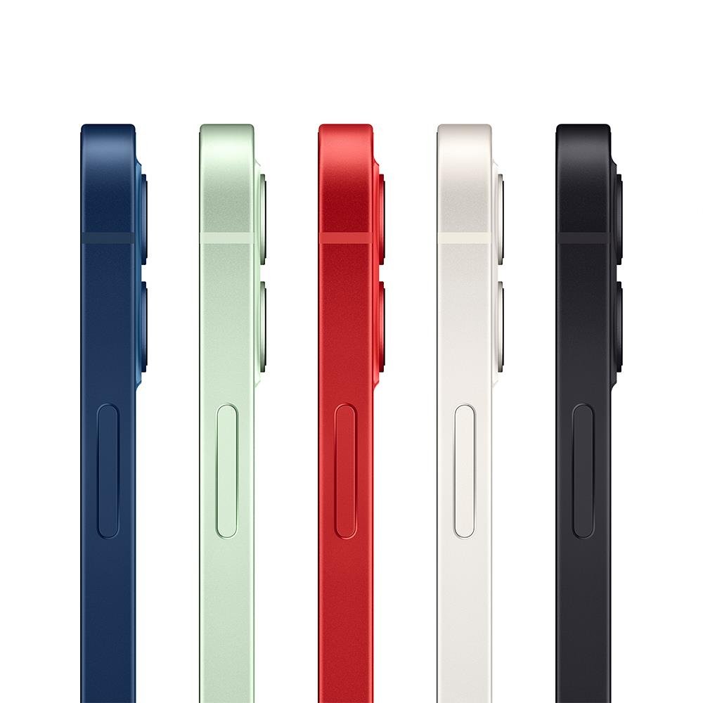 İphone 12 Mini 64 Gb Akıllı Telefon Beyaz | Jebinde