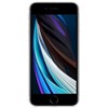 iPhone SE 64 Gb Akıllı Telefon Beyaz