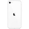 iPhone SE 64 Gb Akıllı Telefon Beyaz